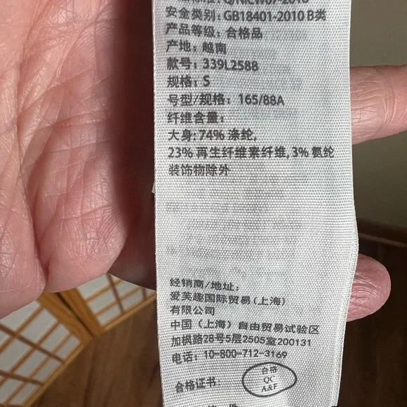 Hollister Olive Green Ribbed Boyfriend Cropped Sweatshirt size Small - Picture 4 of 10